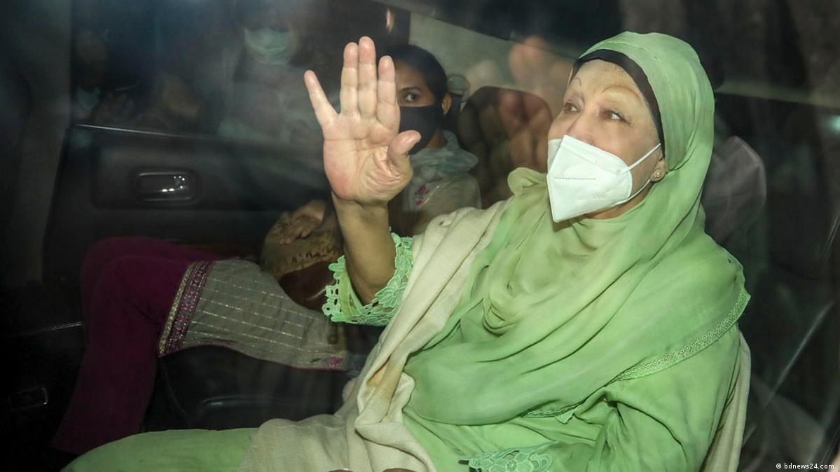 নাইকো দুর্নীতি মামলায় খালেদা জিয়ার বিচার শুরু